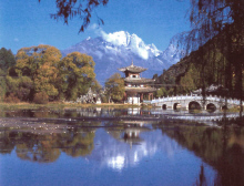 lijiang town