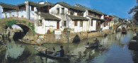 zhouzhuang photo